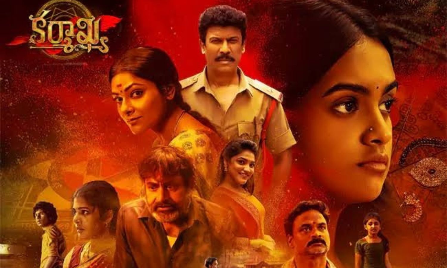 Karmakhya OTT Review : నరబలి కోసం యువతిని బంధించార