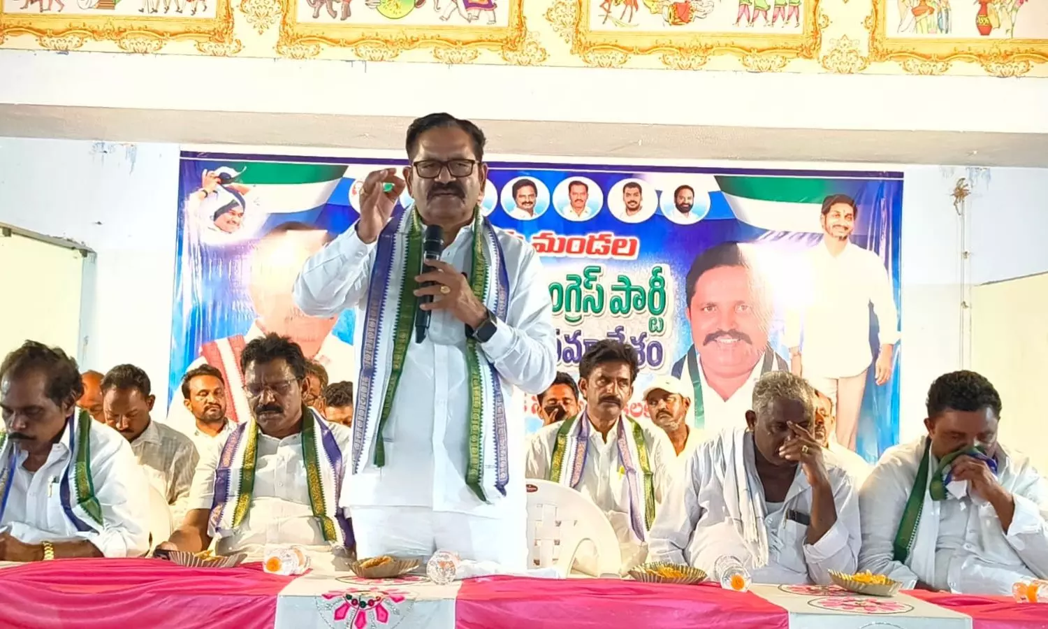 Vinukonda Vinukonda