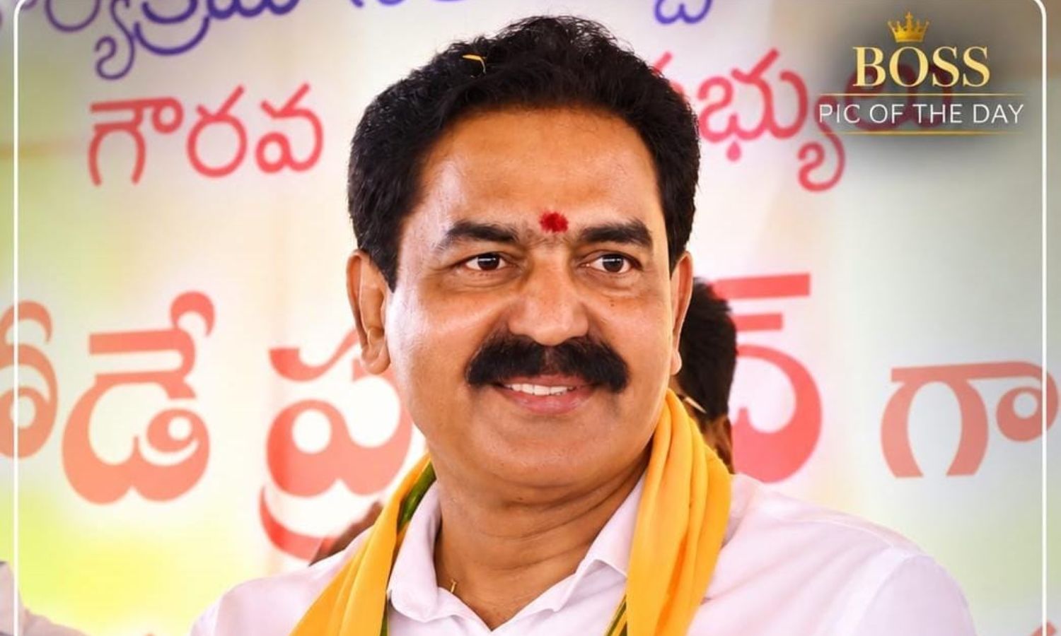 Pamarru: 80 అడుగుల విశాల రహదారిని ప్రజలకు అంకితం చ