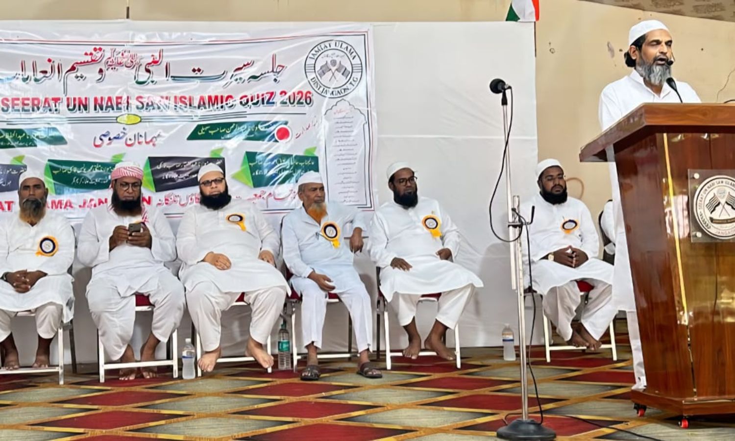 Jangaon: జనగాంలో ఘనంగా జల్సా-ఎ-సీరత్-ఉన్-నబీ ﷺ సభ