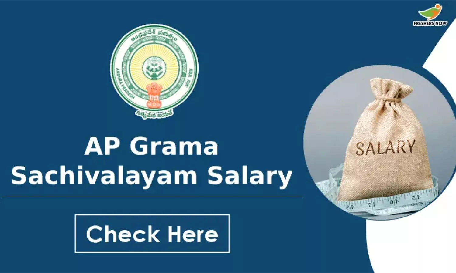 Amaravati Amaravati