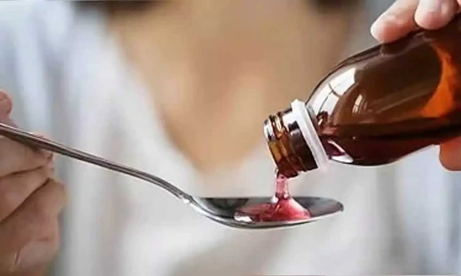 cough syrup cough syrup