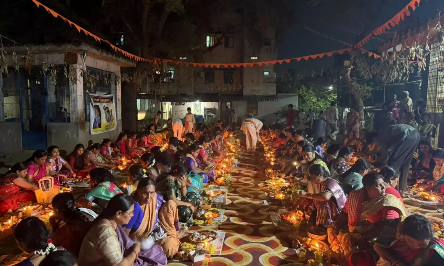 Khammam Khammam