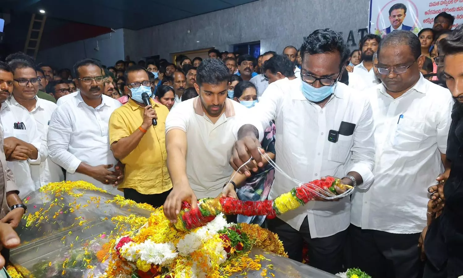 Khammam Khammam