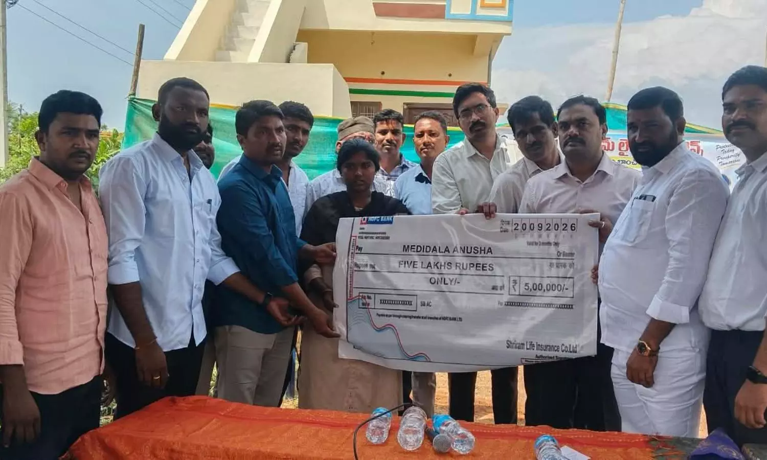 Suryapet Suryapet