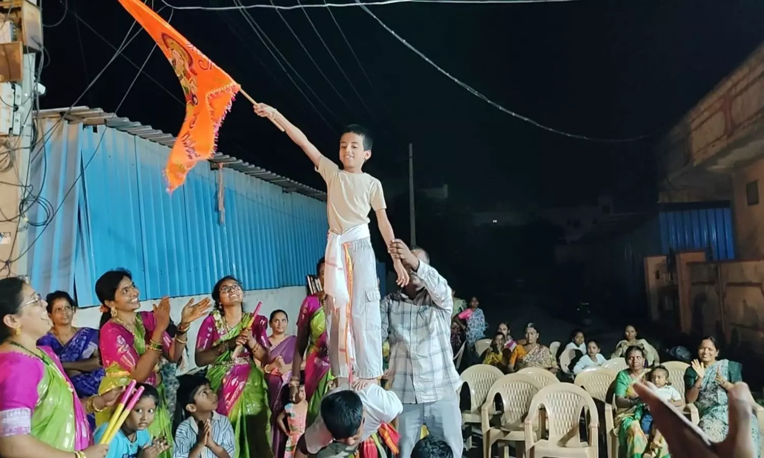 Kapra Kapra