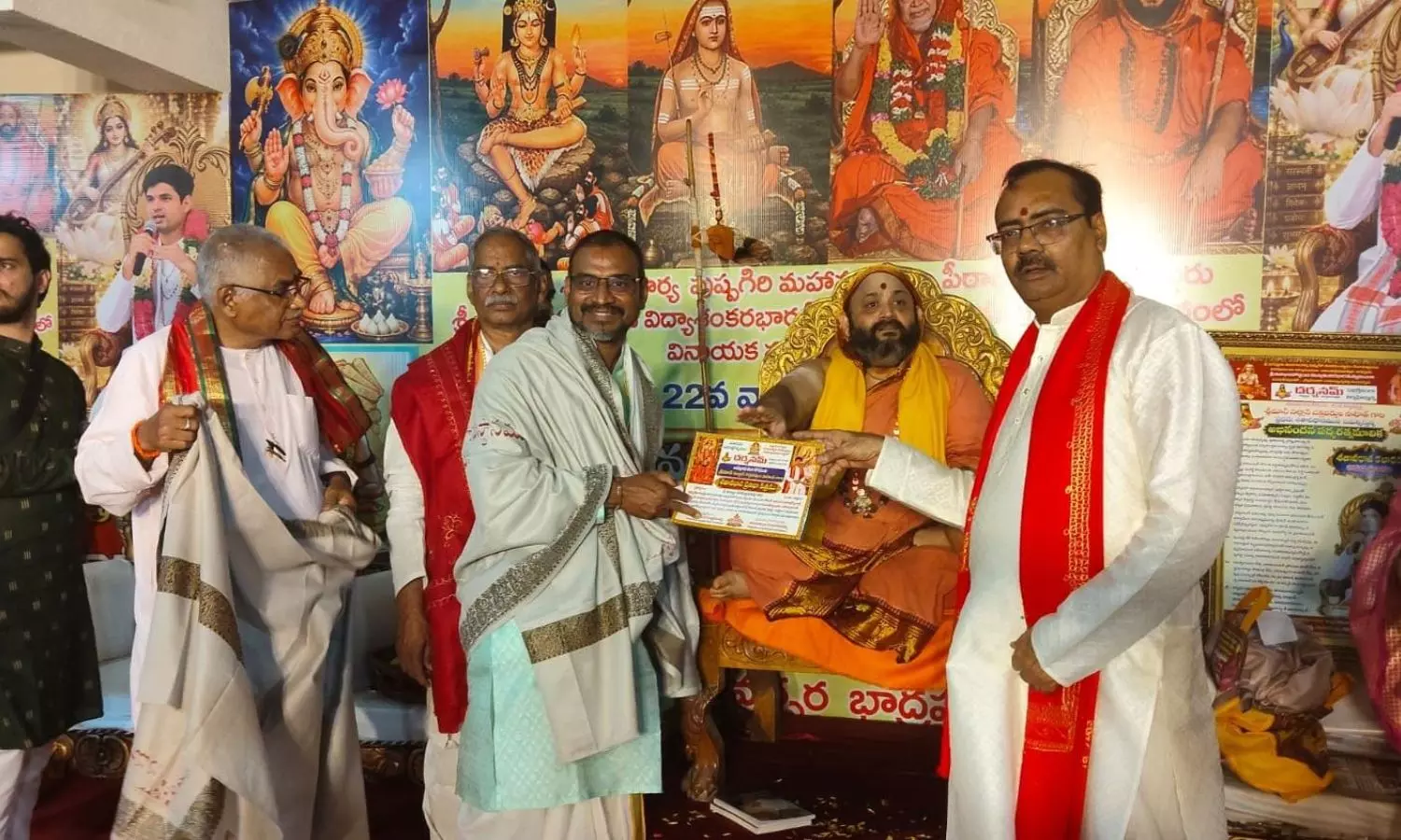 Malkajgiri Malkajgiri