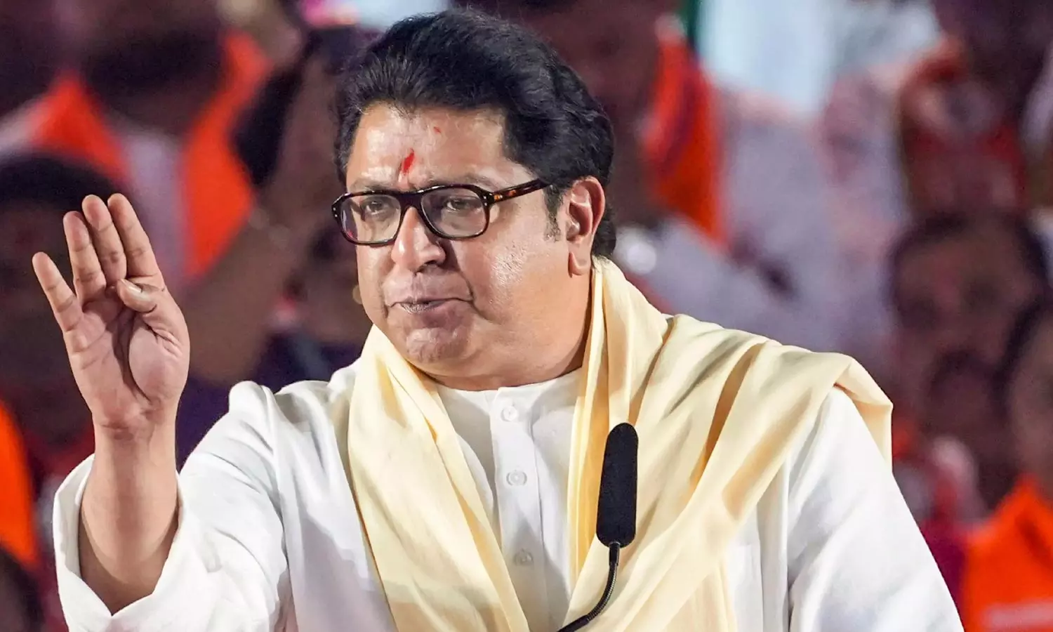 Raj Thackeray Raj Thackeray