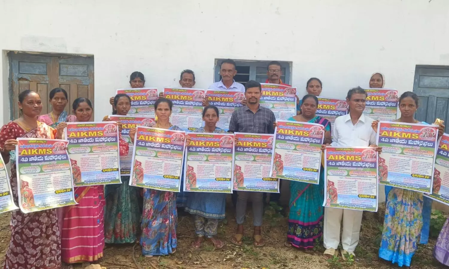 Kothagudem Kothagudem