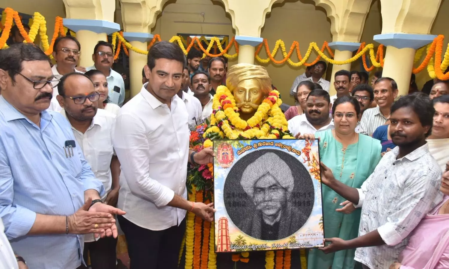 Vizianagaram Vizianagaram
