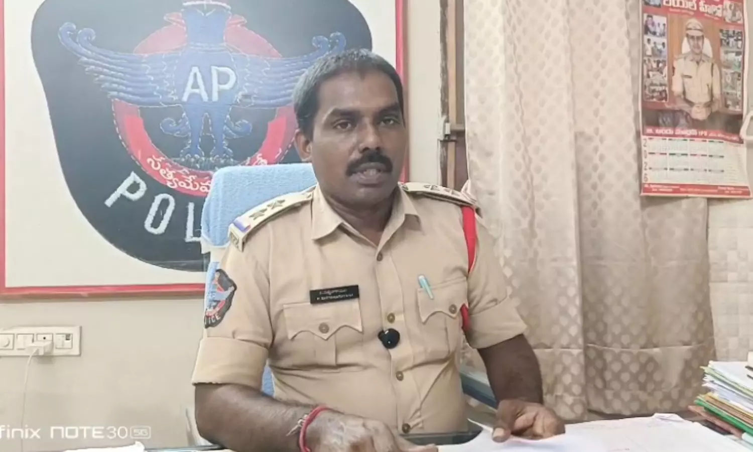 Kakinada