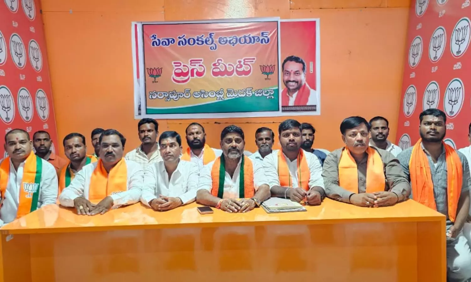 Narsapur Narsapur