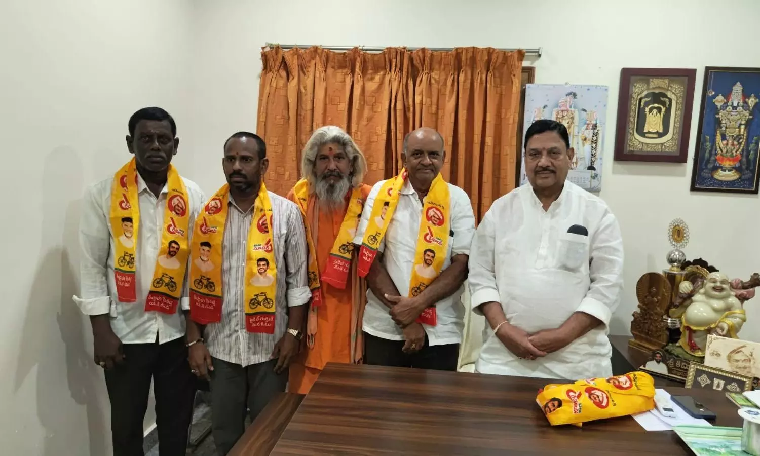 Cheepurupalli Cheepurupalli
