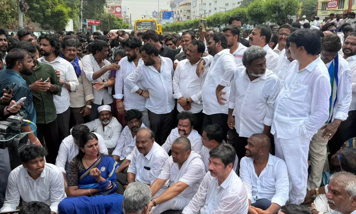 Vijayawada Vijayawada