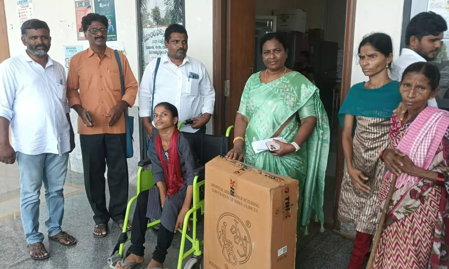 Kothagudem Kothagudem