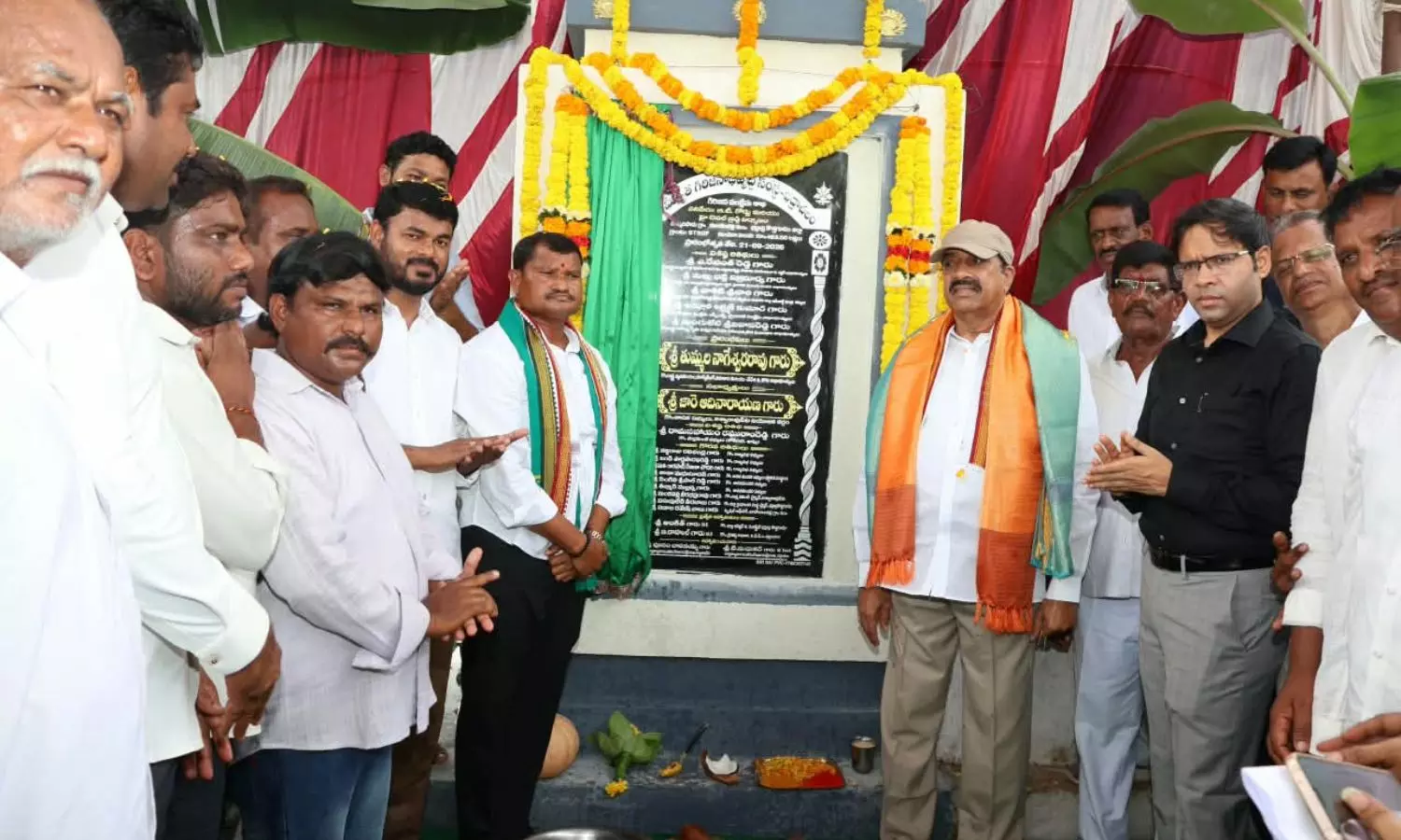 Kothagudem Kothagudem