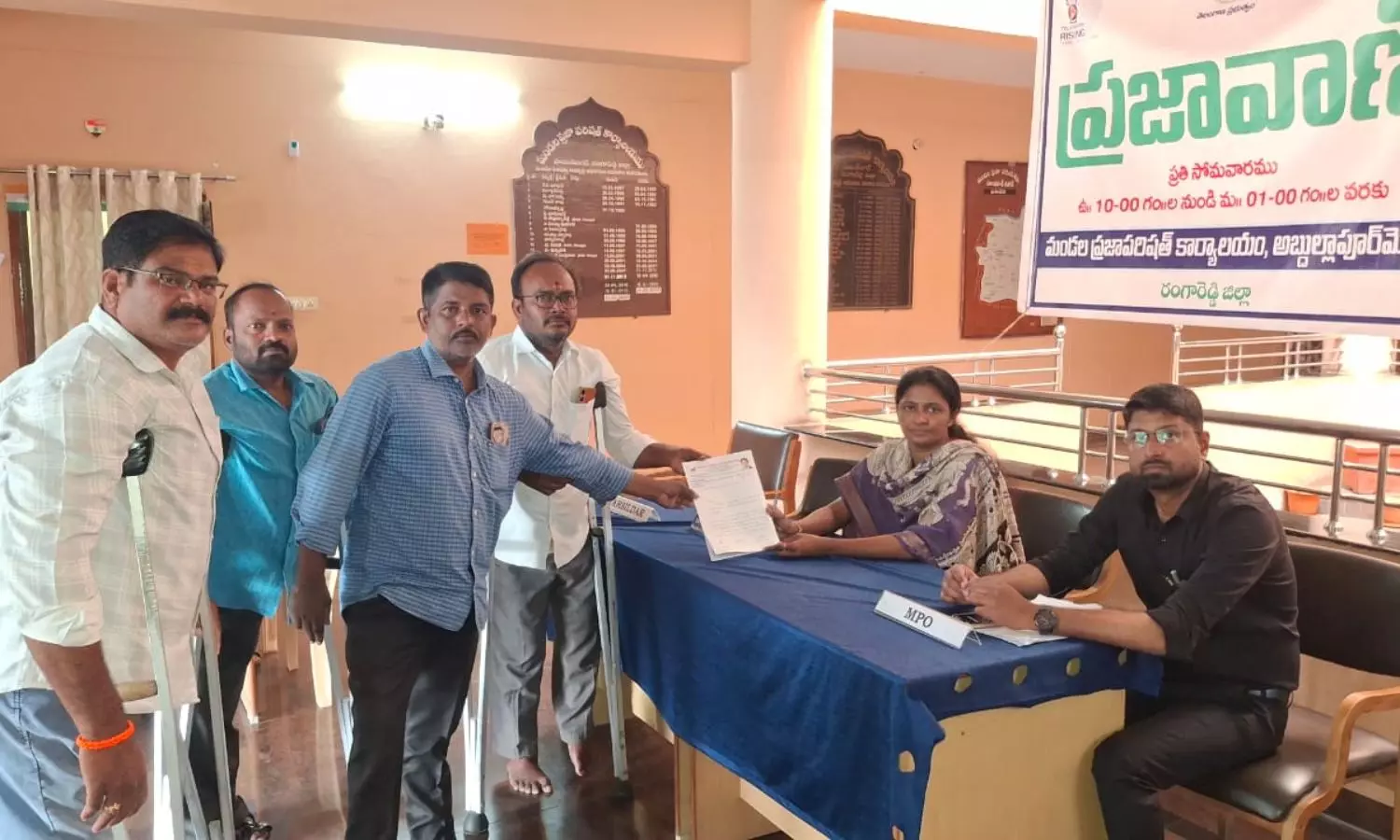 Hayathnagar Hayathnagar