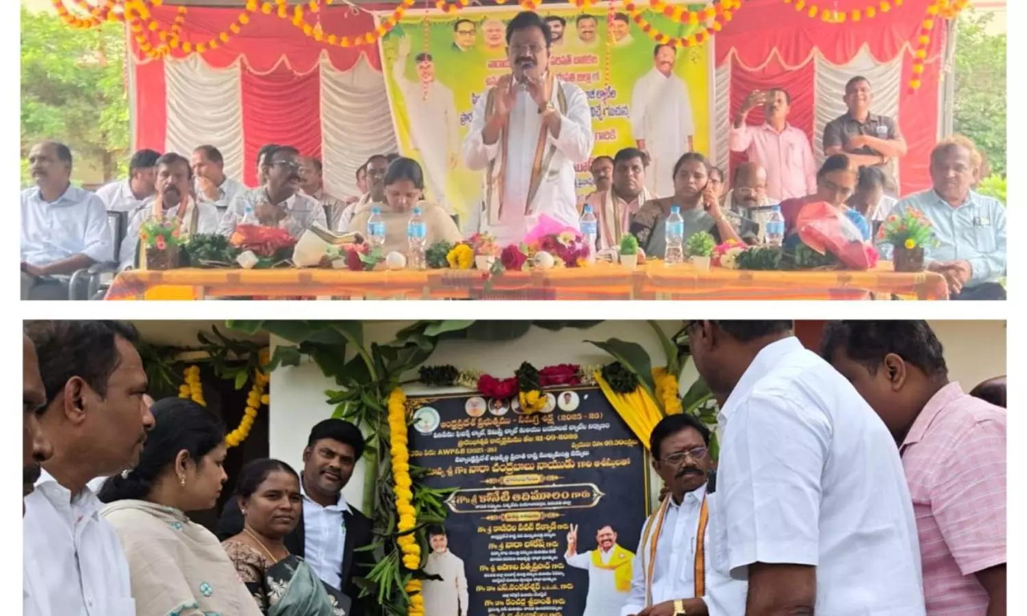Satyavedu Satyavedu