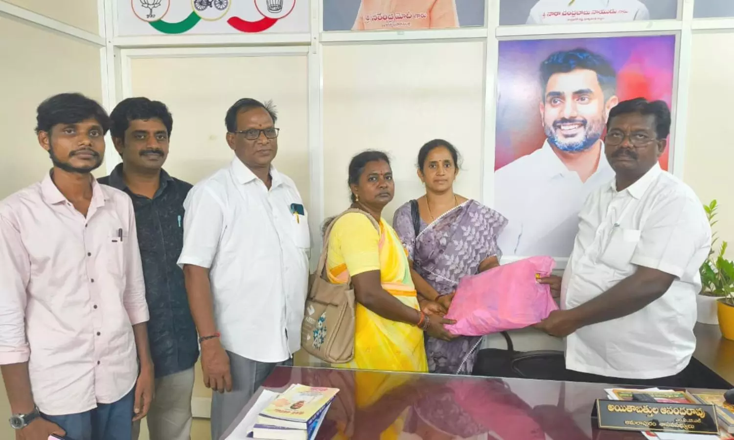 Amalapuram Amalapuram