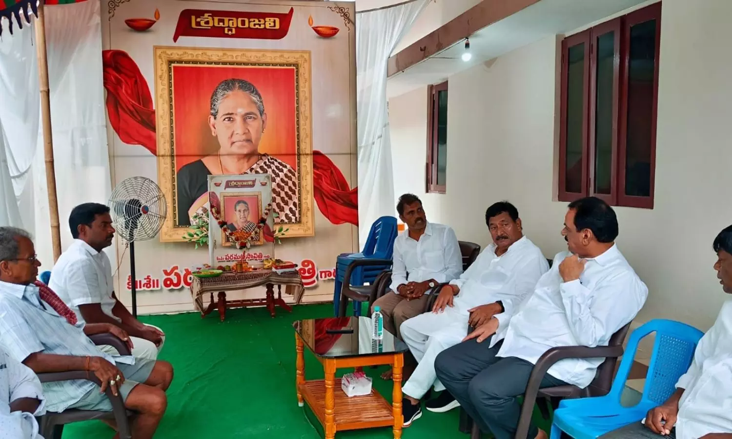 Amalapuram Amalapuram