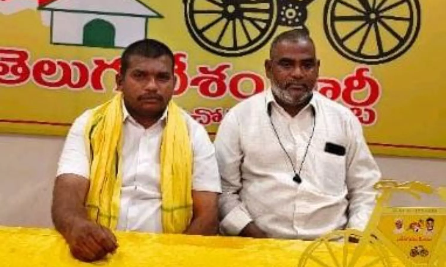 Rayachoti