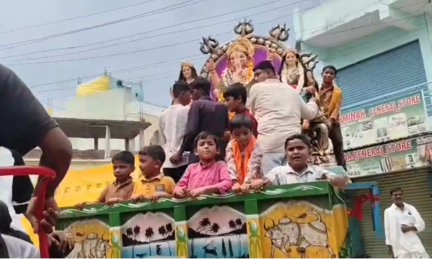 Nirmal Nirmal