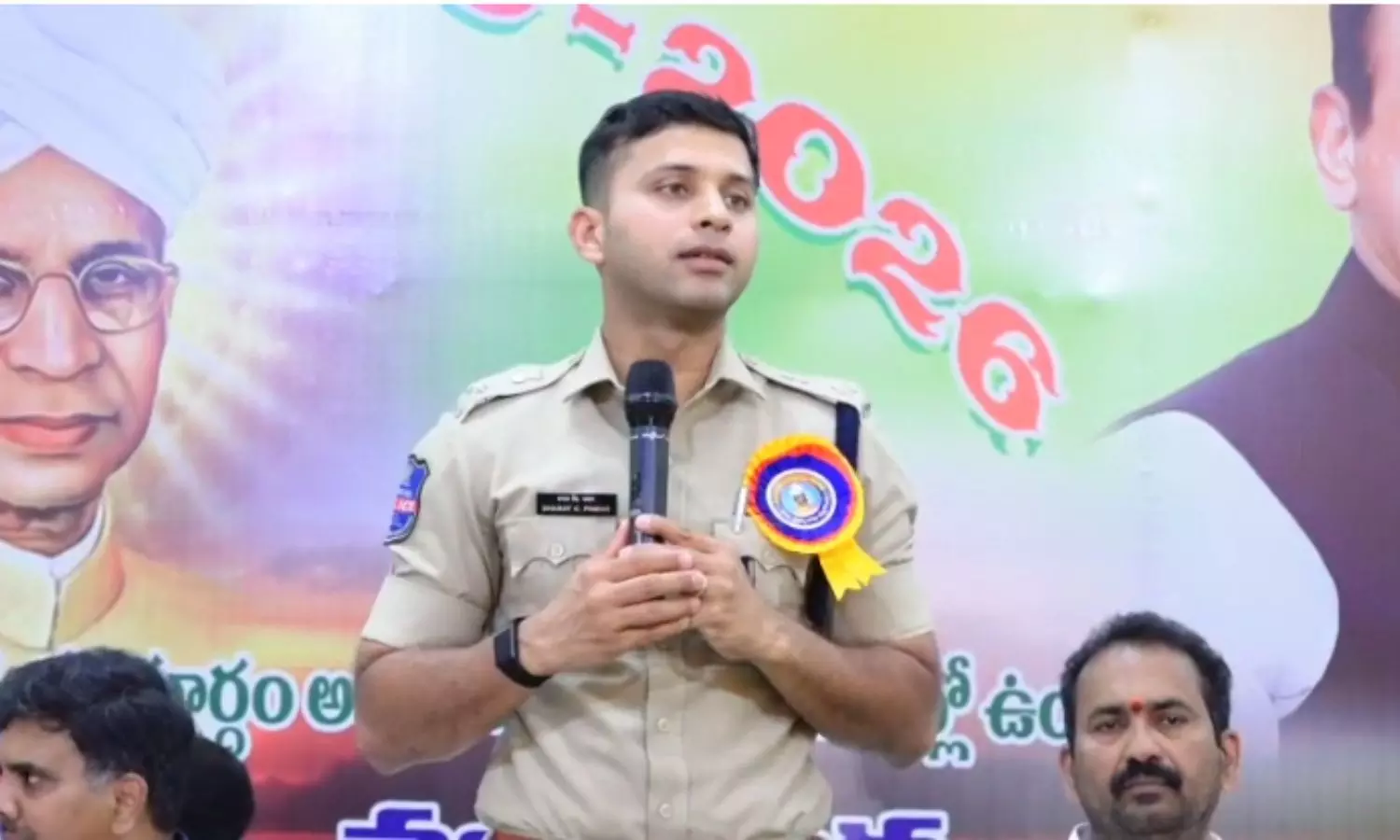 Nalgonda Nalgonda