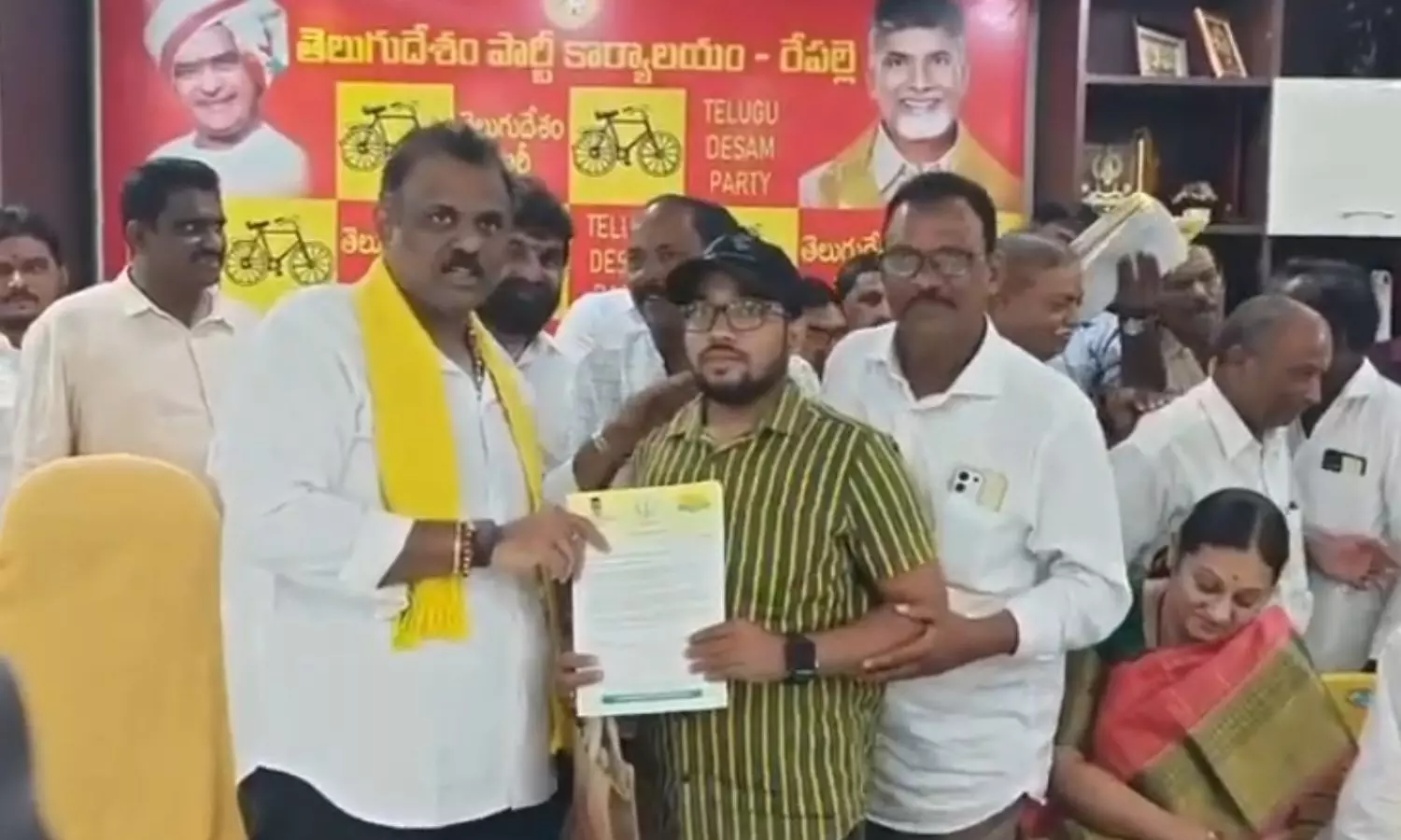 Repalle