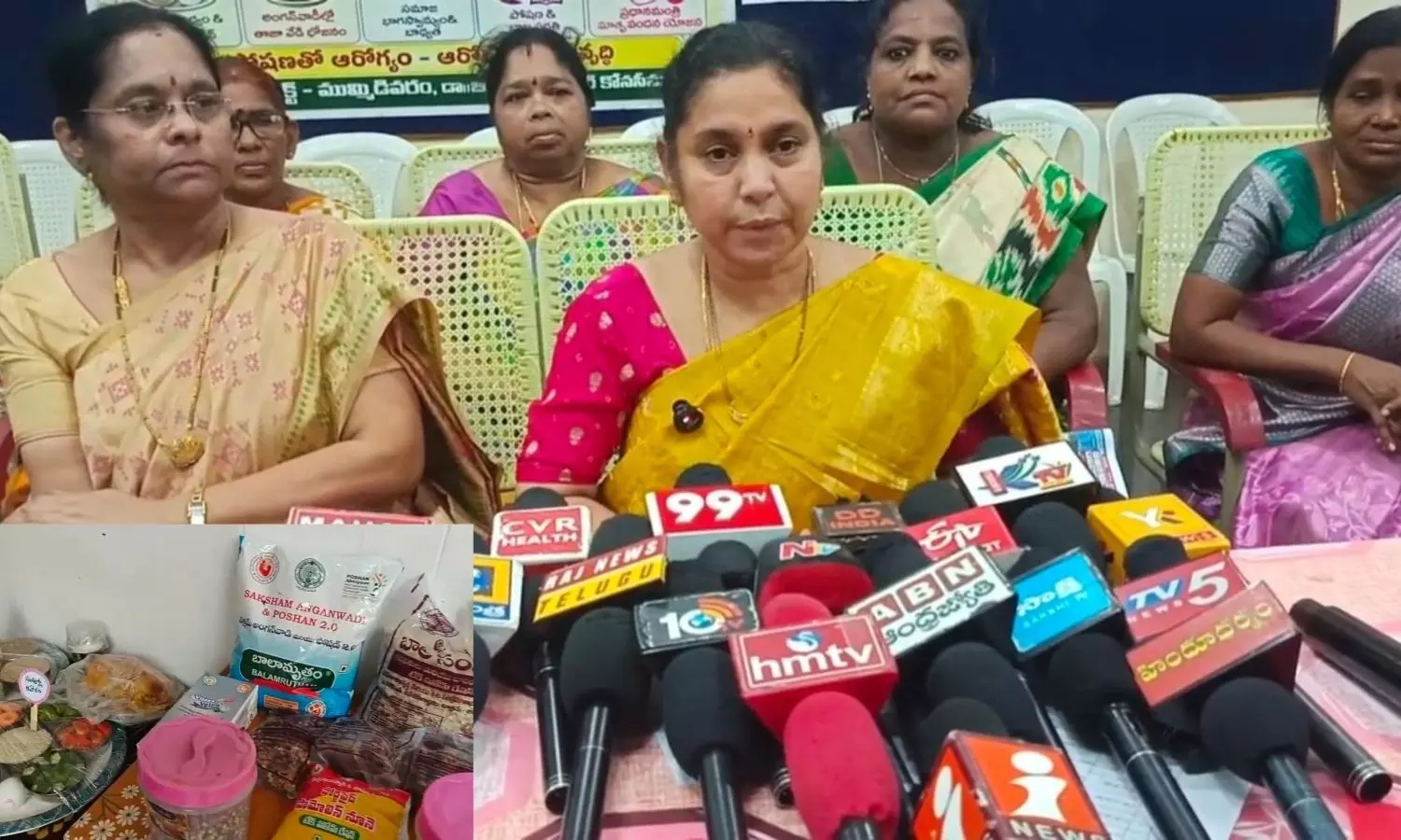 Mummidivaram