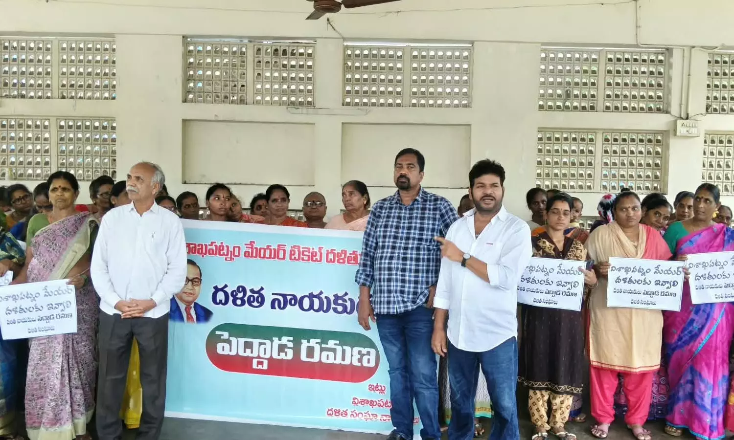 Visakhapatnam Visakhapatnam