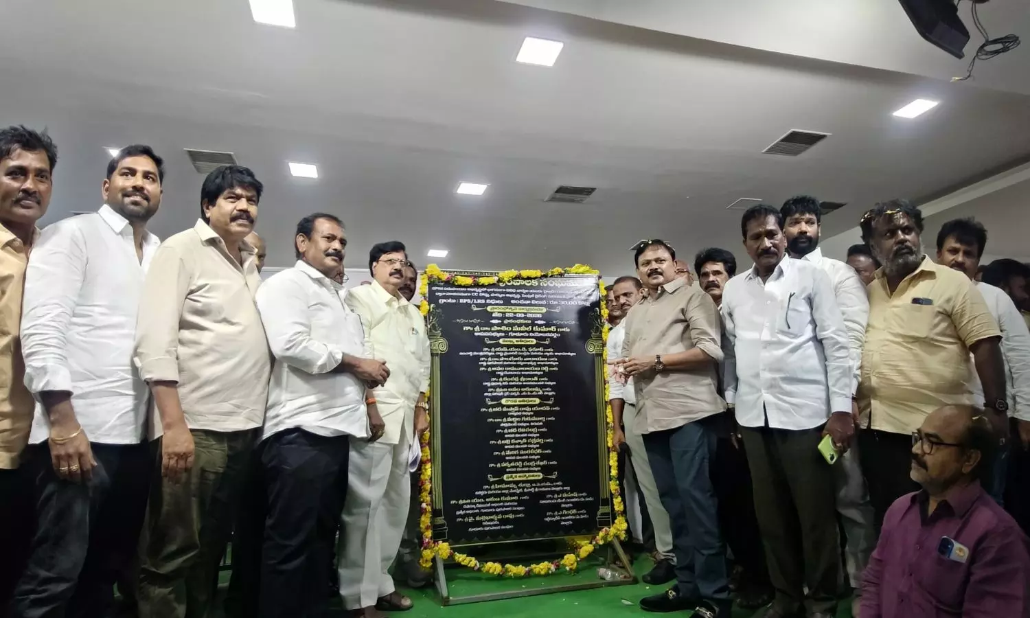 Gudur Gudur