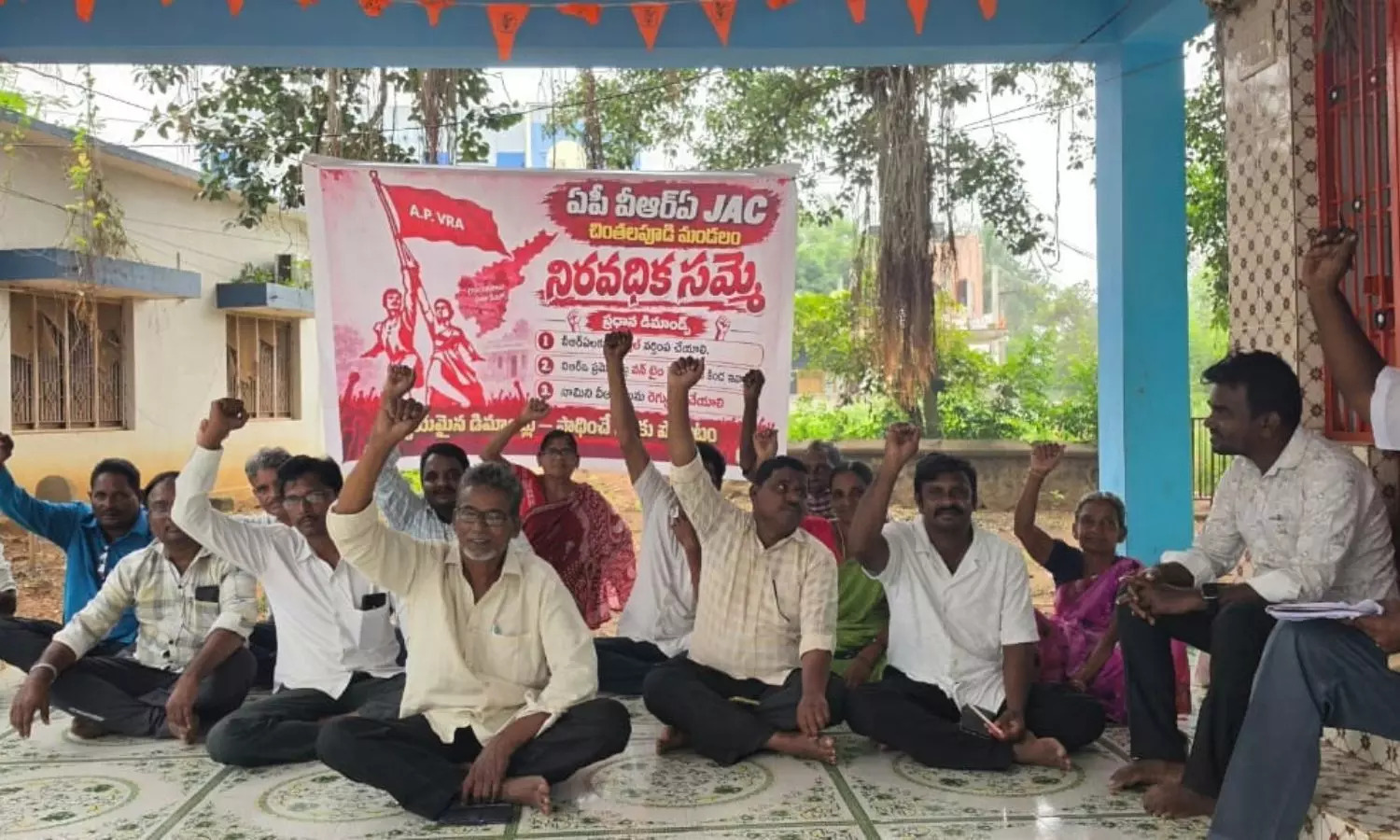 Chintalapudi