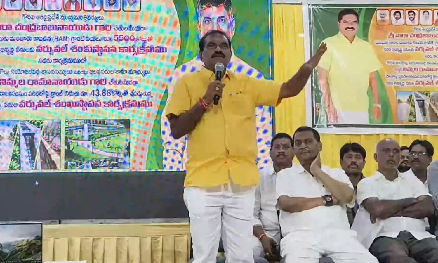 Palakollu