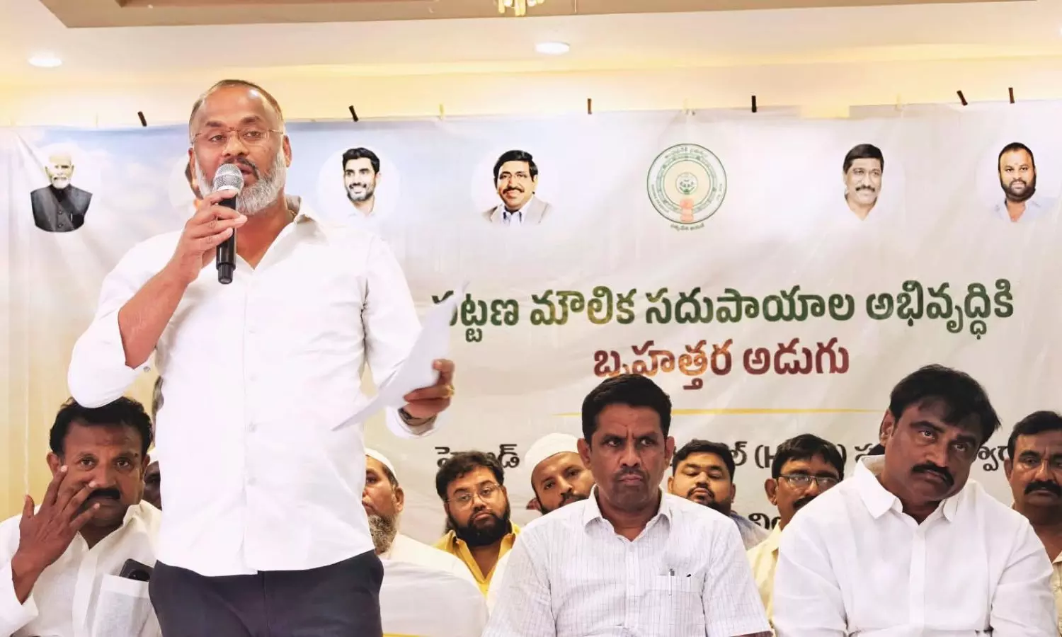 Rayachoti Rayachoti