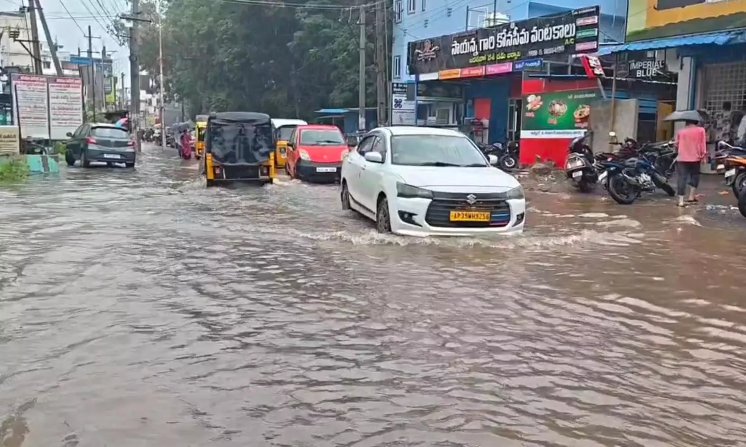 Srikakulam Srikakulam