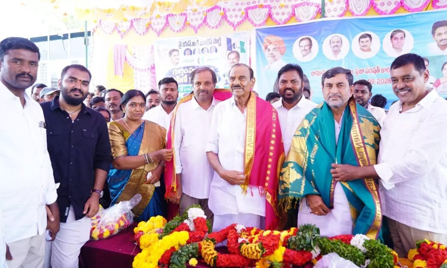 Ramapuram Ramapuram