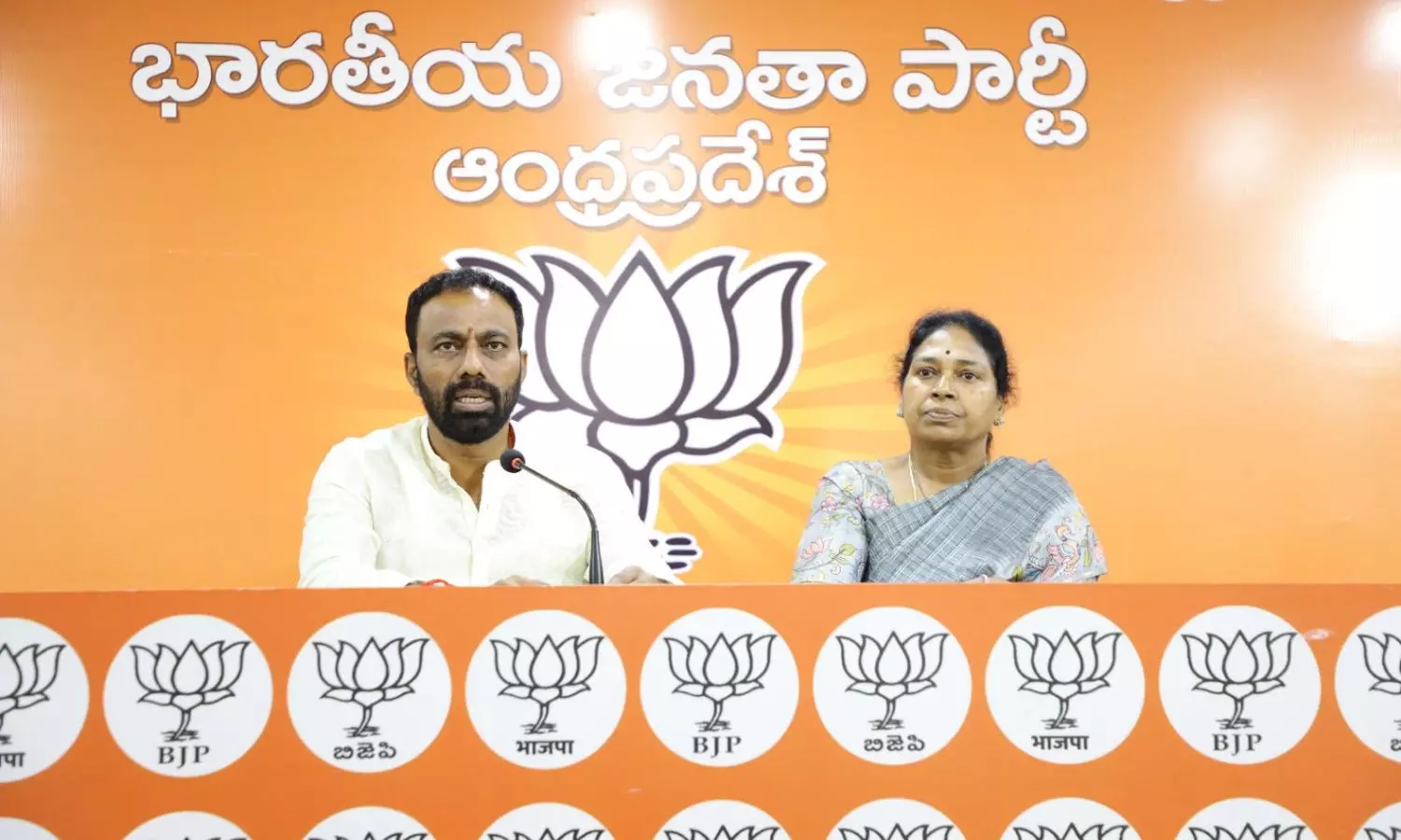Vijayawada