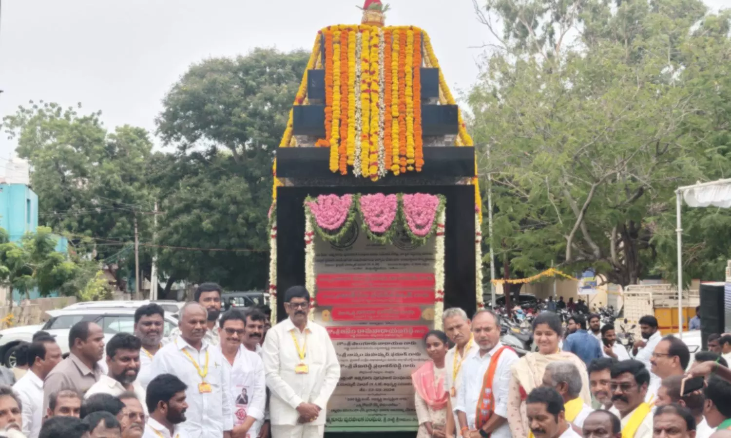 Atmakur