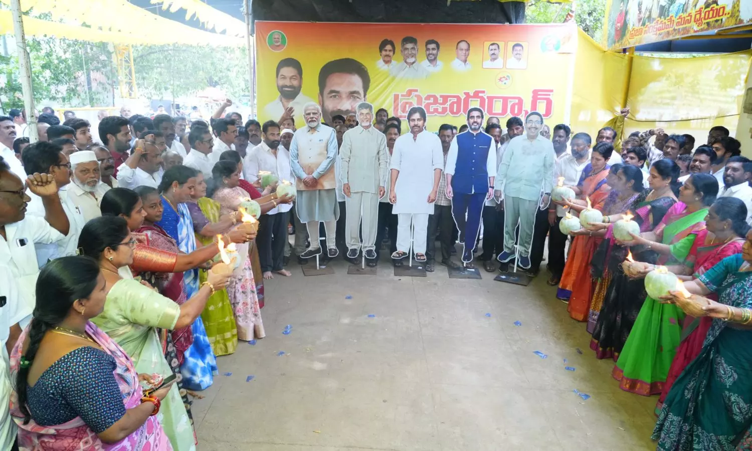 Nellore