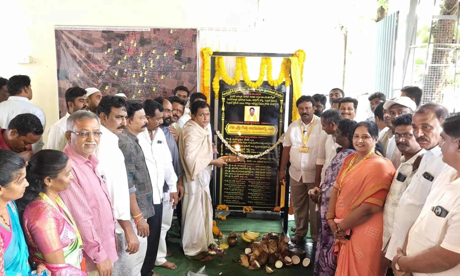 Nandikotkur Nandikotkur