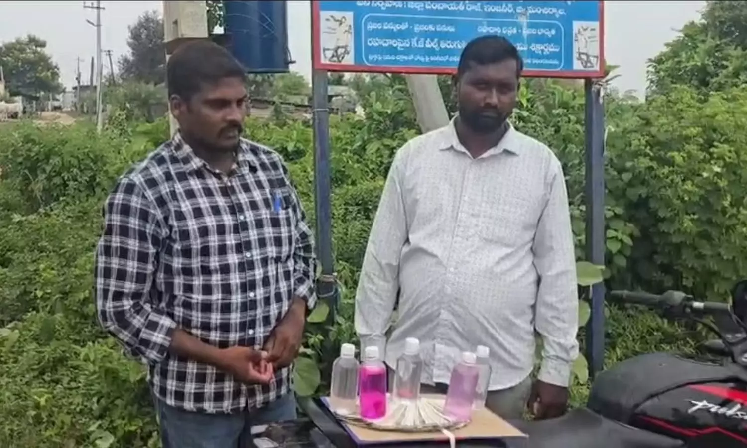 Mancherial