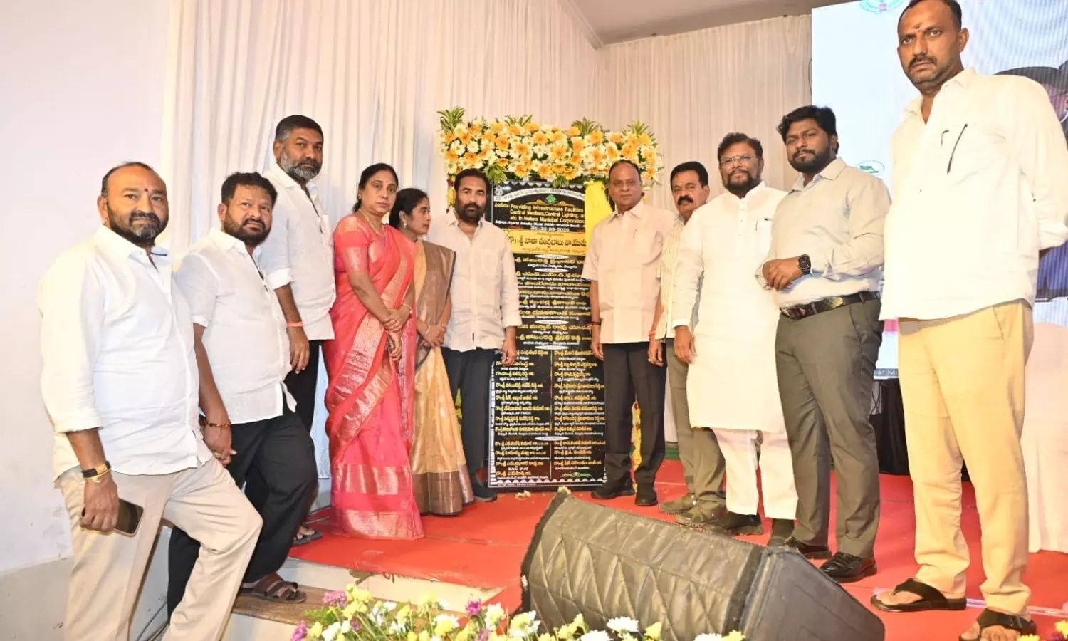 Nellore Nellore