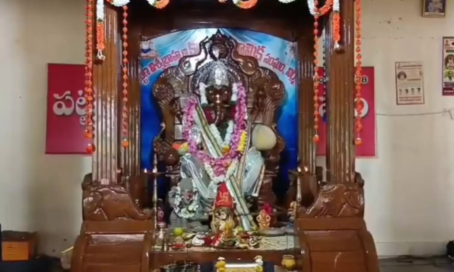 Nirmal Nirmal