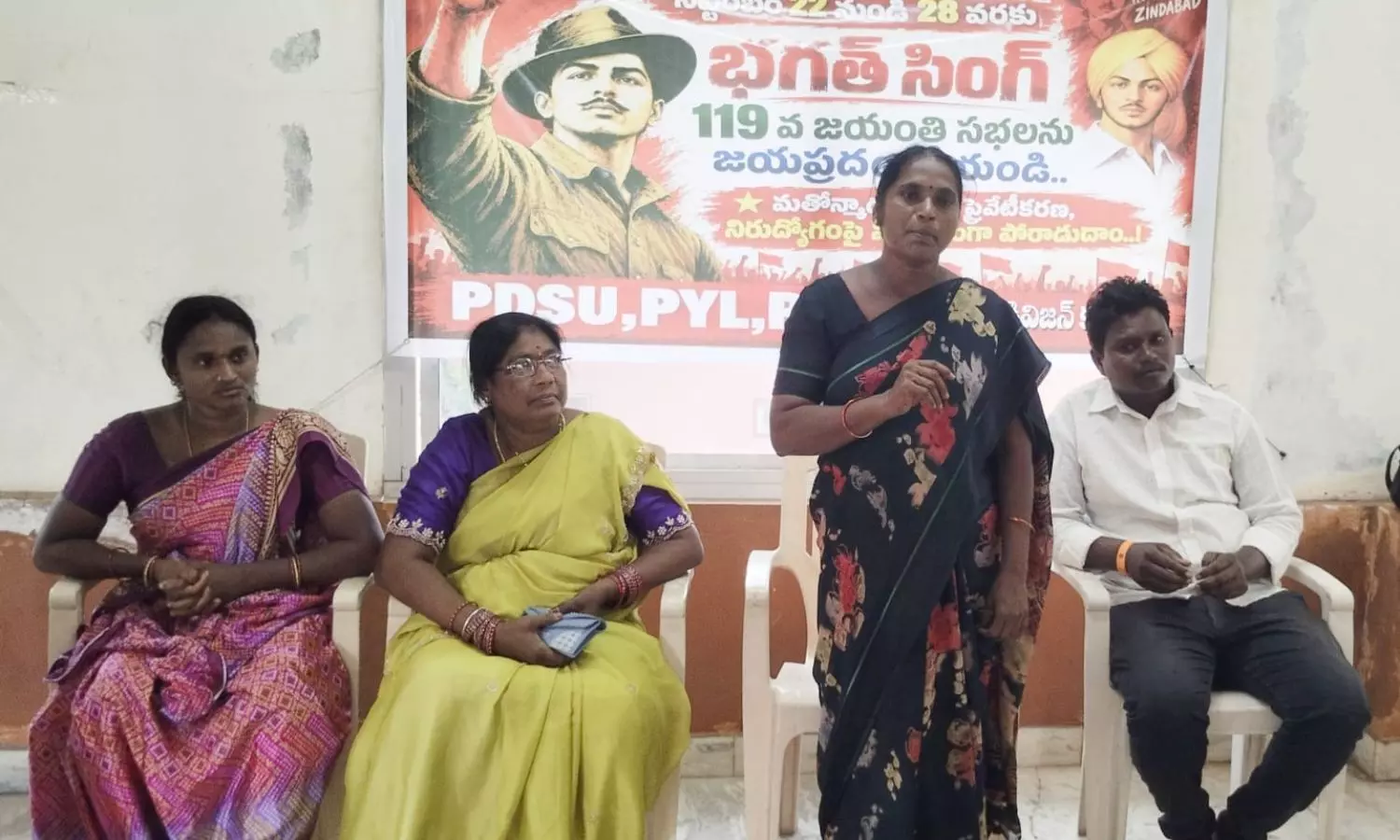 Sathupalli Sathupalli