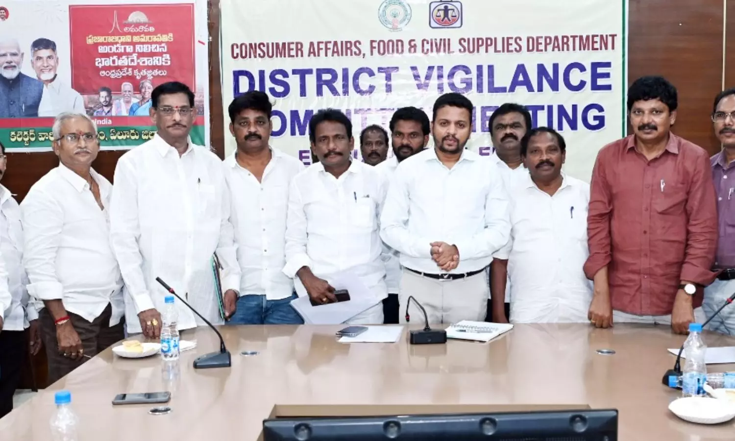 Eluru