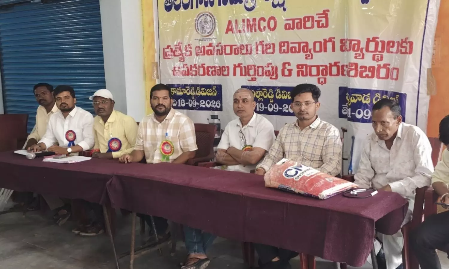Banswada