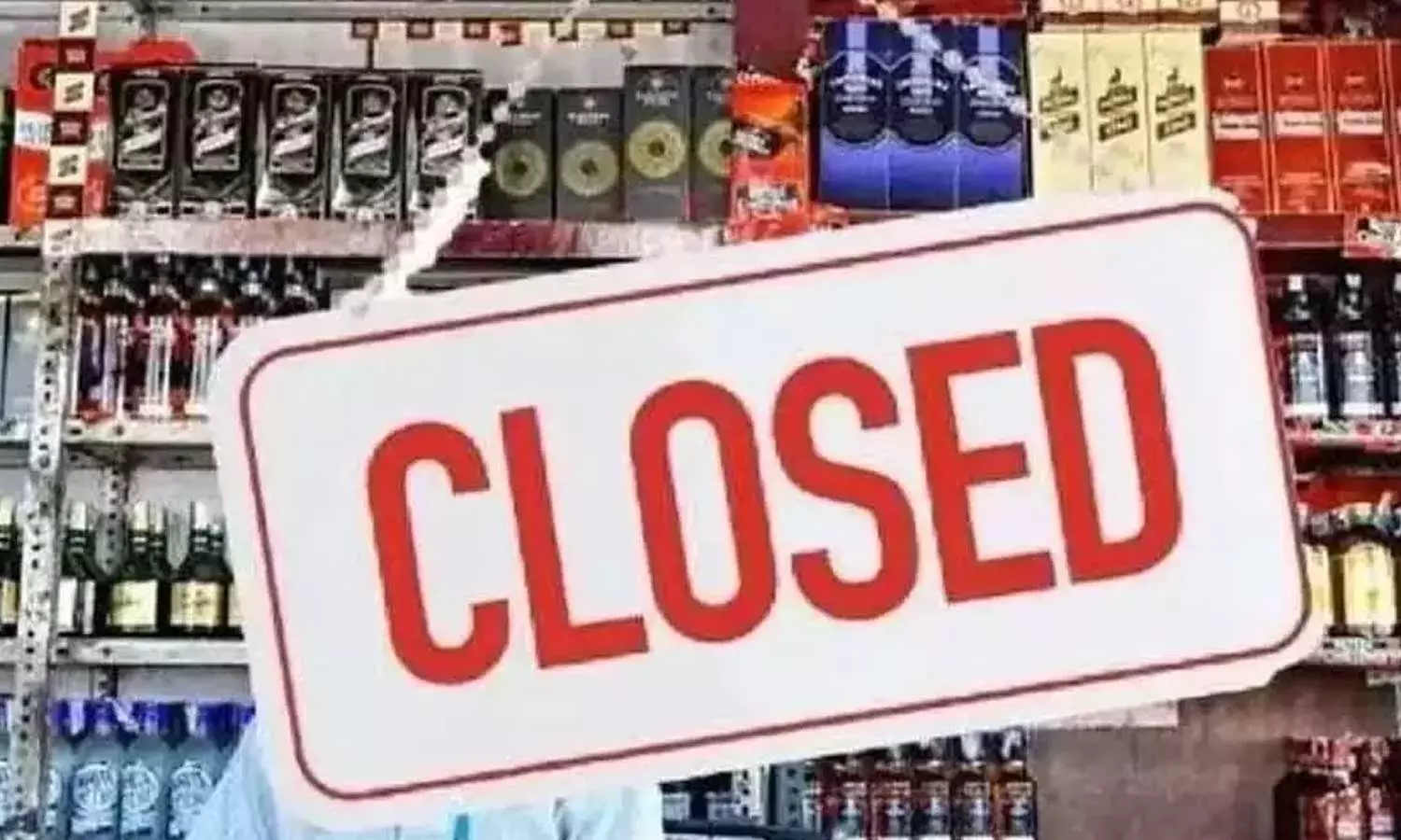 Liquor shops closed in Hyderabad Liquor shops closed in Hyderabad