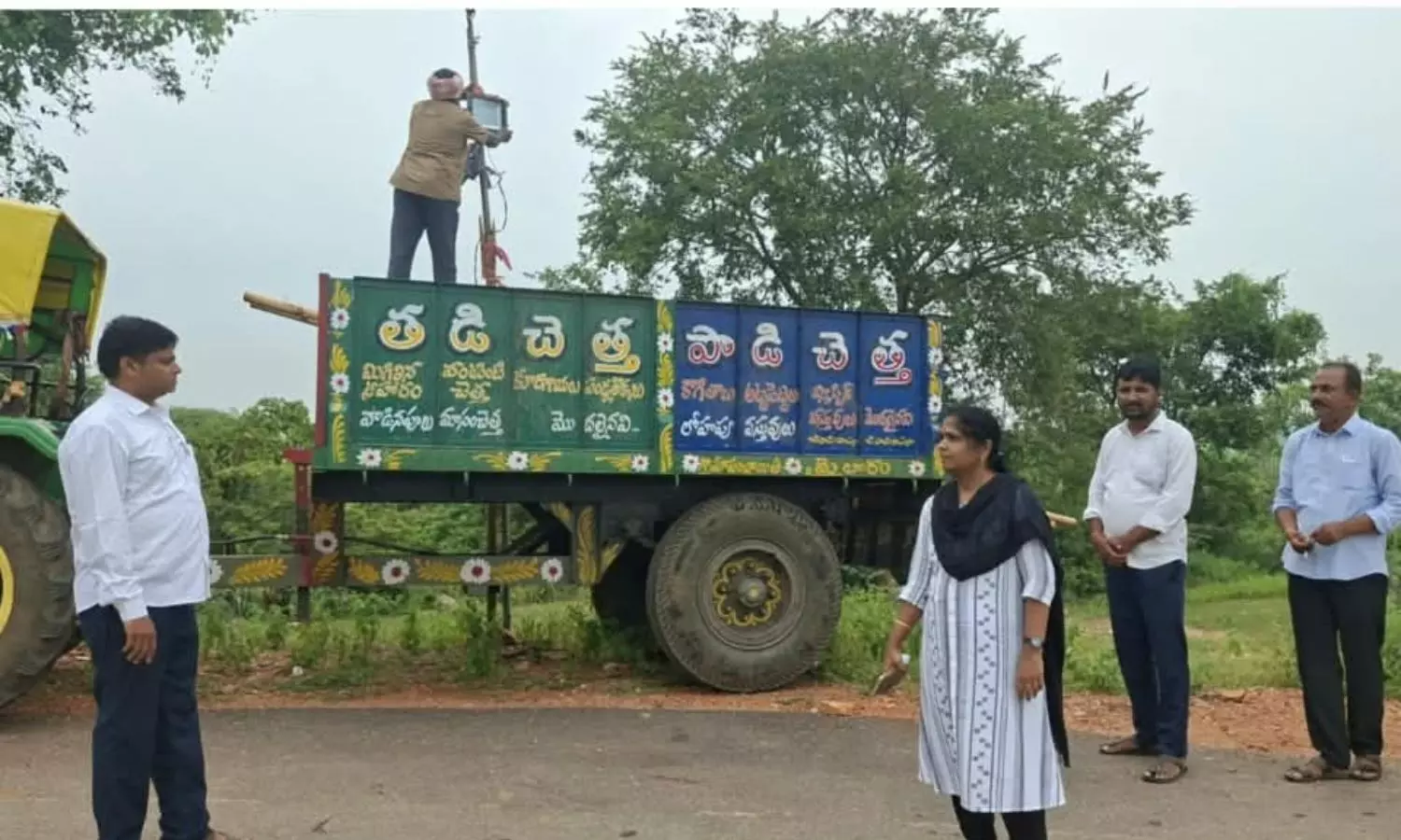 Rayaparthy Rayaparthy