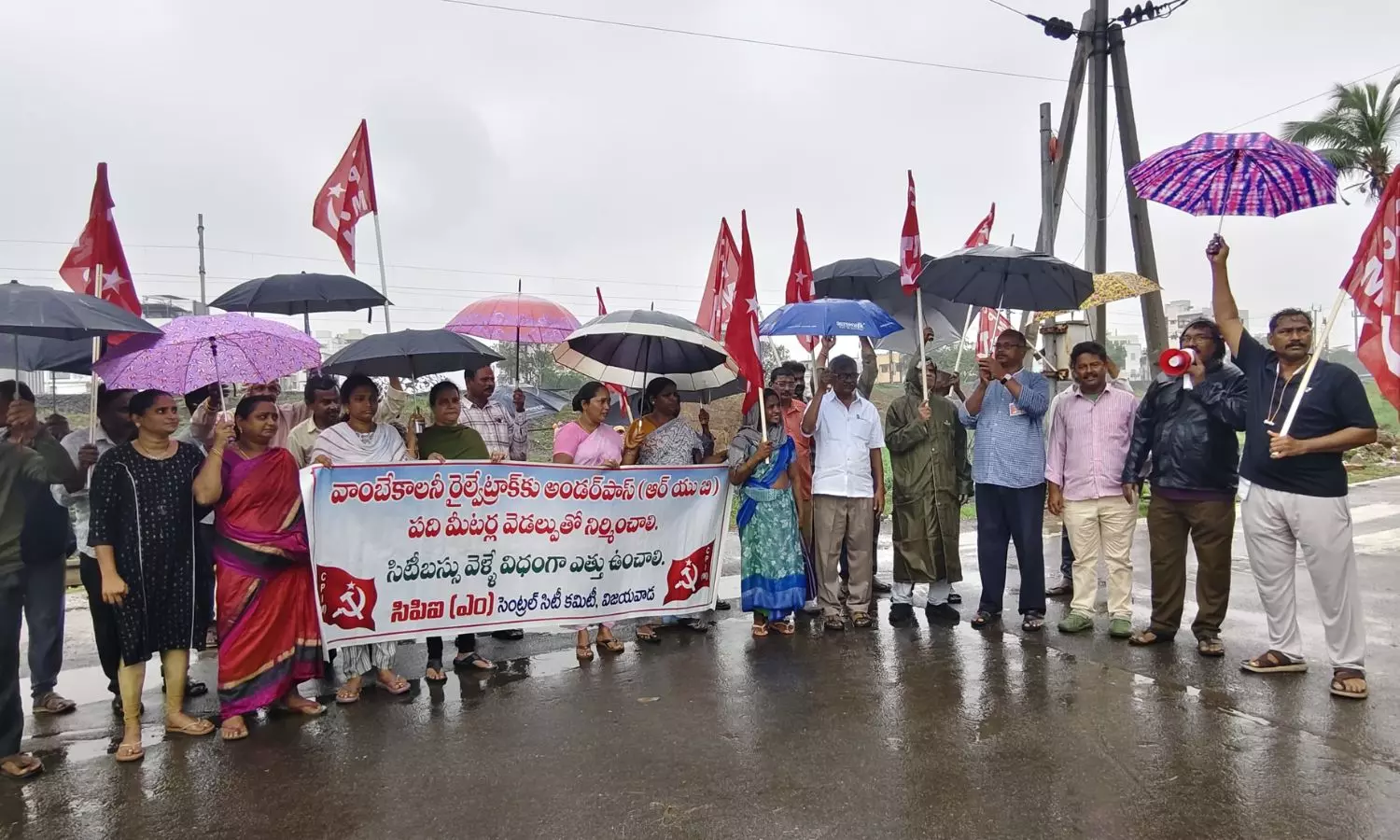 Vijayawada