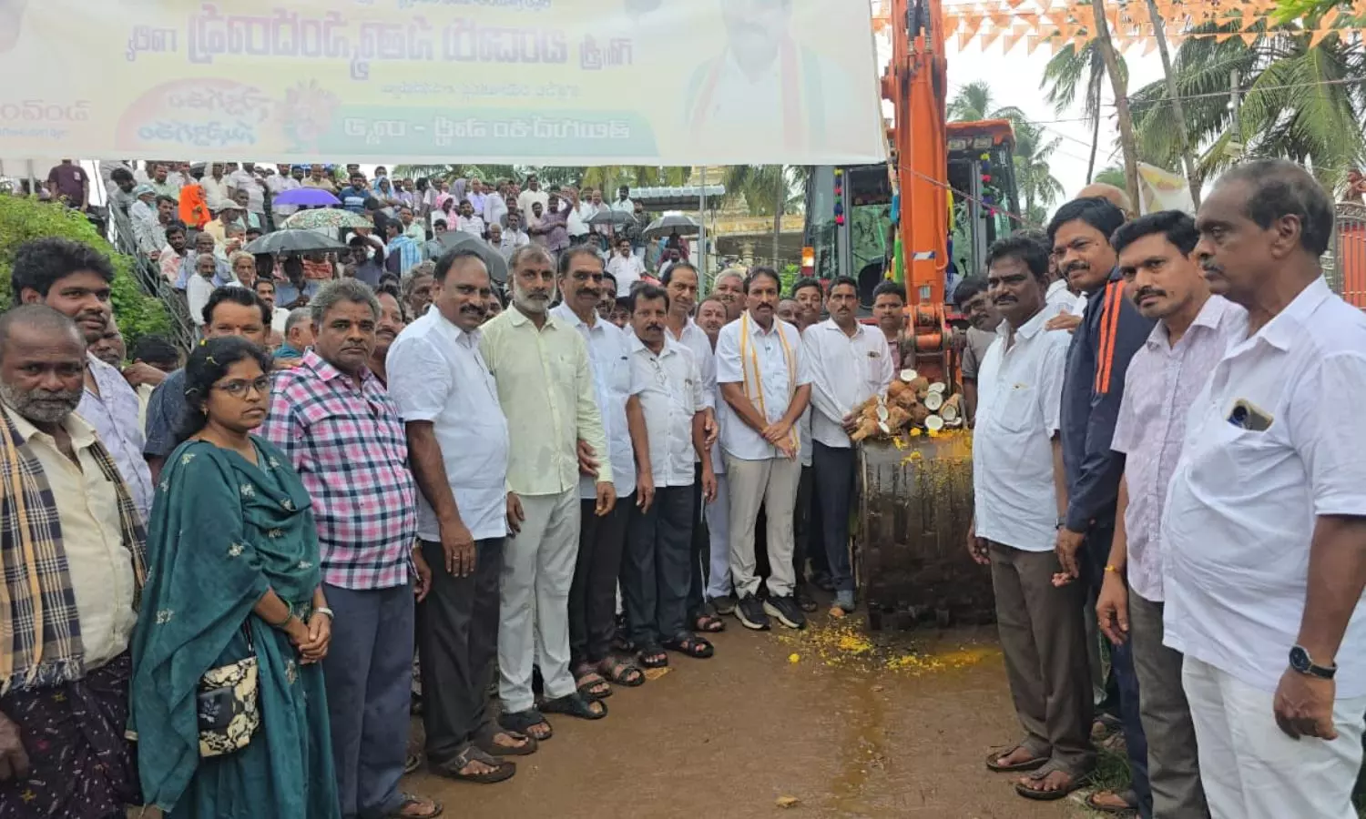 Kothapeta Kothapeta